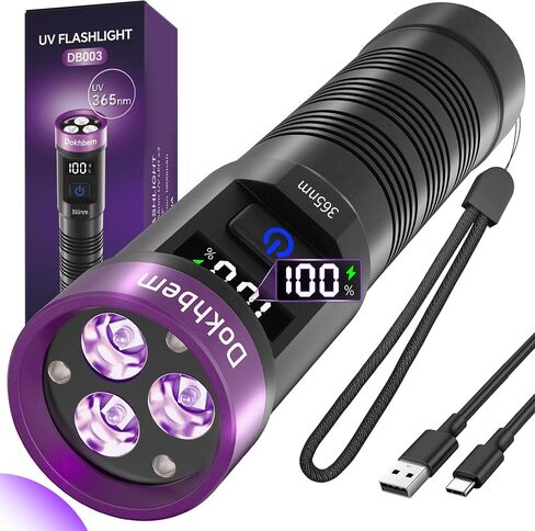 365nm 3LED UV Flashlight Black Light Powerful UV Light Rechargeable in Kuwait