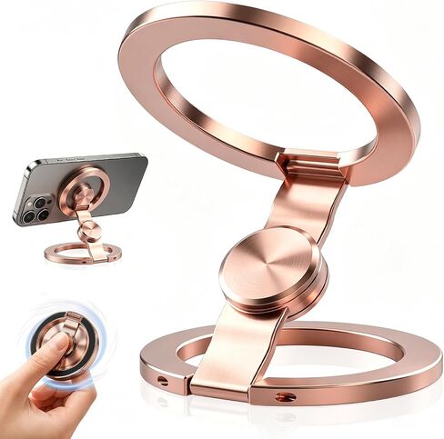 Magnetic Phone Stand Fidget Spinner, 2-in-1 Fidget Spinner & Phone Stand, Double-Sided Magnetic Stand with 360° Rotation, for Desk Car Gym Travel (Gold) in Kuwait