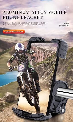 Bike Phone Holder, Motorcycle Phone Mount, Handlebar Cell Phone Clamp, Scooter Phone Clip for iPhone 16 Pro Max/Plus, 15 Pro Max, S10, S20, More 4.7" to 6.8" Smartphones in Kuwait