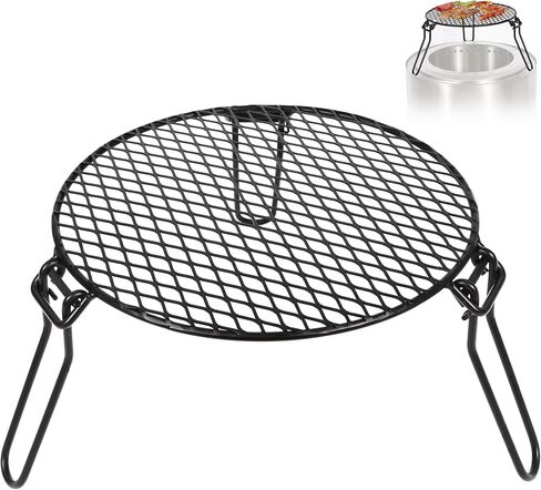 REDCAMP Folding Campfire Grill Grate Top for Solo Stove Bonfire, Portable Iron Campfire Tripod with Steel Grill for Bonfire Fire Pit, Dutch Oven, Open Fire Tripod Grill with Legs, Diameter: 18" in Saudi Arabia