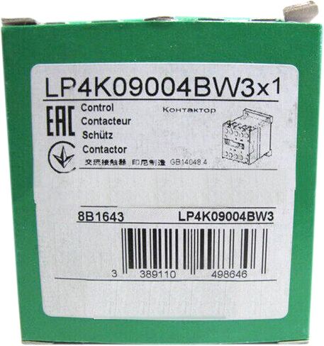 SMOCONE LP4K09004BW3 New and Sealed in Box LP4K09004BW3 1-Year Warranty in Saudi Arabia