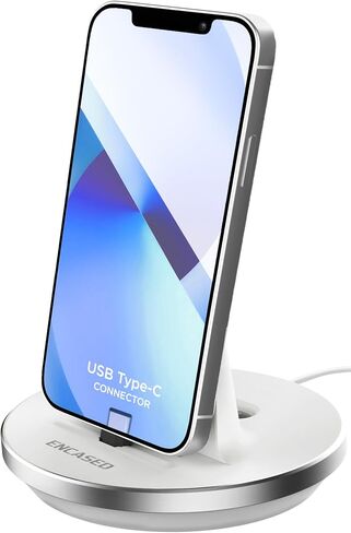 Encased Desktop Charging Stand for USB-C Phone and Tablets, Adjustable Case-Friendly Dock Station Charger, Super Fast Charge Compatible (Wired Type-C) in Kuwait
