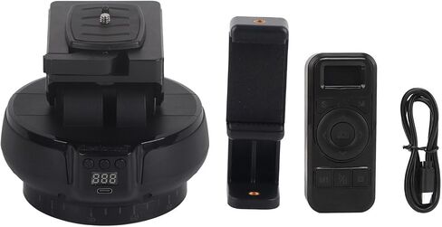Motorized Panoramic Head, Wireless Remote Control Features in Kuwait