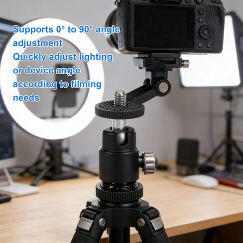 Dpofirs Small Ball Head with Hot Shoe Mount in Kuwait