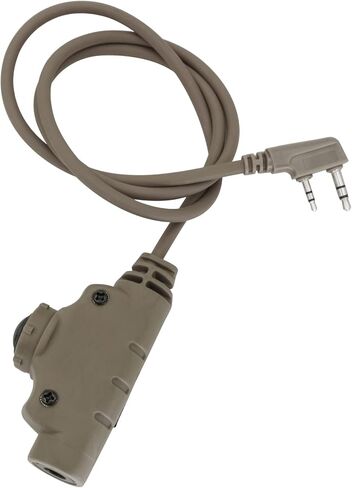 HEARFALCOM U94 PTT Tactical Headset Adapter V2 PTT Push to Talk Adapter Kenwoo 2 Pin Ptt Compatible with Civilian Version Tactical Headset Suitable for Airsoft Hunting Sports (DE 1) in Saudi Arabia