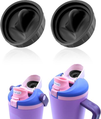 2pcs Replacement Stopper Compatible with Owala FreeSip Sway 30oz 40oz in Kuwait