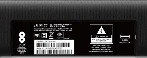 VIZIO V-Series™ 2.1 Home Theater Sound Bar in Kuwait