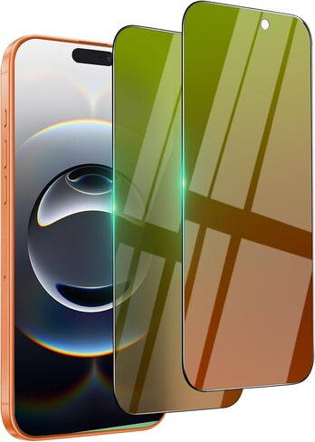 Privacy Screen Protector for iPhone 16 Plus [6.7 inch] Anti-Spy Private in Kuwait