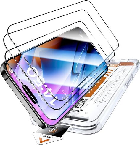LK 3 Pack for iPhone 15 Pro Screen Protector [Auto-Dusting 0 Bubble] in Kuwait