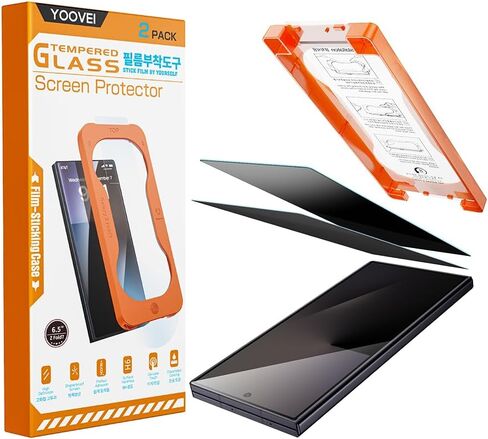2 Pack for Samsung Galaxy Z Fold 8 Ultra/Z Fold 7 Front Privacy Screen Protector, 9H+ Hardness Tempered Glass Full Edge Coverage, Military-Grade Shatter Protection, HD Clear & Sensitive Touch, Easy Installation in Kuwait