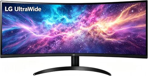 LG 34" Curved UltraWide™ QHD 1440P IPS HDR 10 Monitor in Kuwait