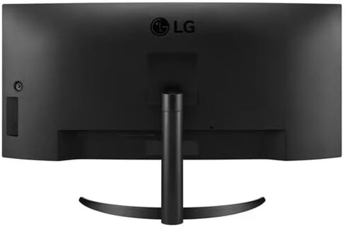 LG 34" Curved UltraWide™ QHD 1440P IPS HDR 10 Monitor in Kuwait