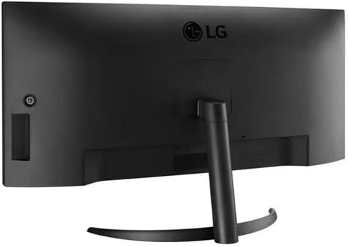LG 34" Curved UltraWide™ QHD 1440P IPS HDR 10 Monitor in Kuwait