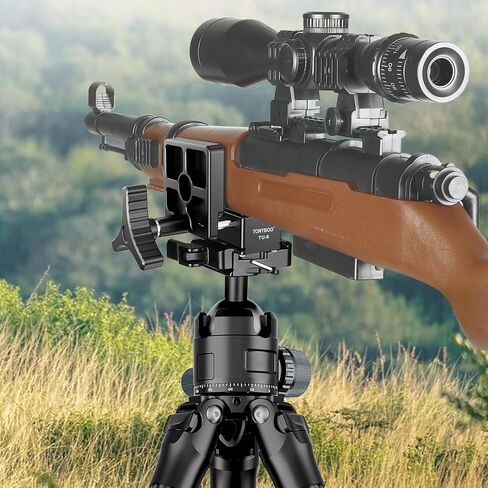 TONYBOO Rifle Saddle Mount for Hunting Tripod,Universal Gun Clamp with Arca-Swiss Quick Release Base,Heavy Duty CNC Aluminum Shooting Rest for Precision Shooting & Hunting in Saudi Arabia