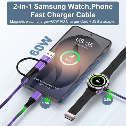 Travel Essentials Magnetic Fast Charger for Samsung Watch Charger 8 Classic in Saudi Arabia