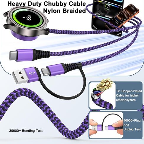Travel Essentials Magnetic Fast Charger for Samsung Watch Charger 8 Classic in Saudi Arabia