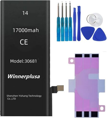 Battery for iPhone 14 in Saudi Arabia