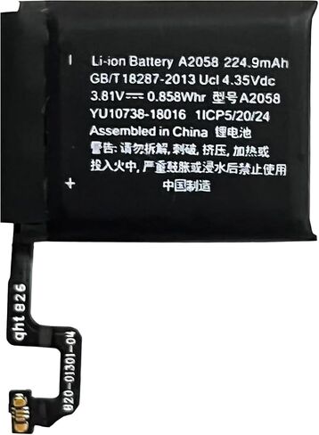 A2058 Battery Compatible with iWatch Series 40MM Replacement Battery for with Repair Tool kit in Kuwait