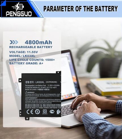 HP Envy X360 Battery LK03XL L09281-855 916814-855 HSTNN-LB7U Replacement for HP Envy X360 Convertible 15m-cn0xxx 15m-bp0xx 15-bq0xx 15m-cp0011dx 17-ae1xx 17-bw0xxx 17-ce0002ca 15-cr0037wm in Kuwait