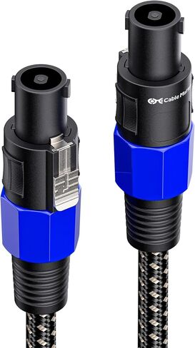 كابل ماترز 2 حزمة، كابل مكبر صوت مضفر ممتاز 12AWG بطول 6 أقدام متوافق مع منفذ Speakon NL4FC in Kuwait