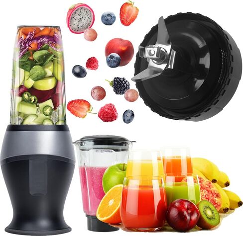 2 Pack 16oz Single Serve Cups &5 Fins Blender Blade Assembly, Replacement Parts for Nutri Ninja Compatible with Nutri Ninja QB3001SS, QB3000, QB3000SS, QB3000SSW, QB3001SS 30, QB3004, QB3005 in Kuwait