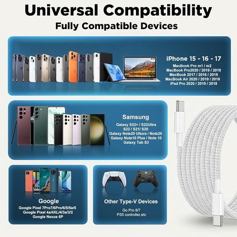 100W USB C to USB C Fast Charger Cable 10 FT + 10FT for iPhone 17 16 15 17e in Kuwait
