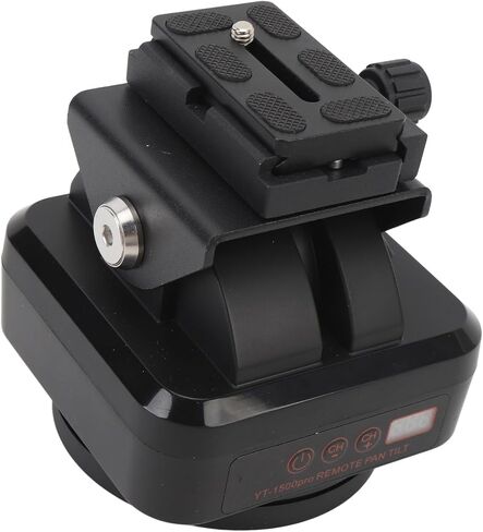 Remote Control Pan Tilt Head with 2.2kg Load Capacity in Kuwait