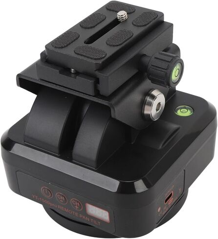 Remote Control Pan Tilt Head with 2.2kg Load Capacity in Kuwait