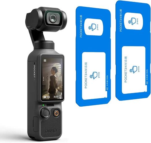 4 pcs Lens Screen Protectors made for DJI Osmo Pocket 4/ Pocket 3 in Kuwait