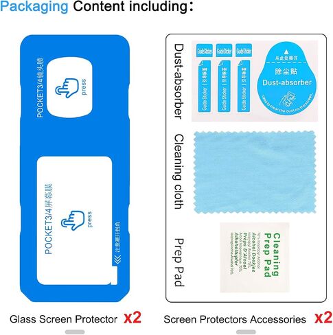 4 pcs Lens Screen Protectors made for DJI Osmo Pocket 4/ Pocket 3 in Kuwait