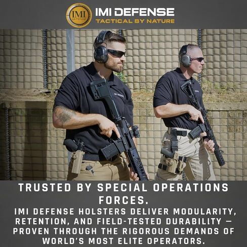 IMI Defense Level 2 Retention Paddle Holster for Walther PPQ in Saudi Arabia