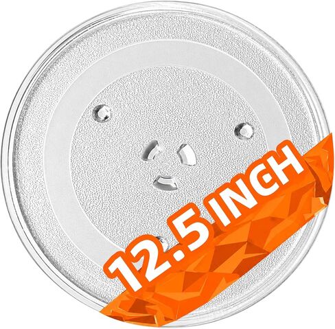 WB39X10003 12.5 بوصة طبق زجاجي للميكروويف لشركة GE Maytag in Kuwait