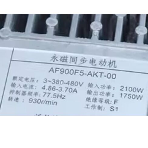 AF900F5-AKT-00 380/480V 4.86/3.70A 2100/1750W 930RPM Cooling Fan 900mm in Kuwait