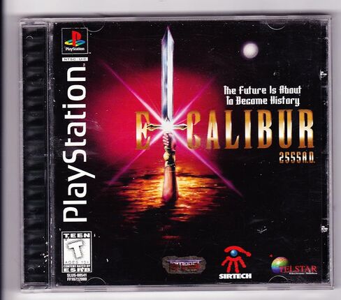 Excalibur 2555 A.D. in Kuwait