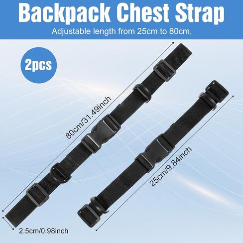 2Pcs Backpack Chest Strap Add on- Adjustable Sternum Straps for Backpacks in Kuwait