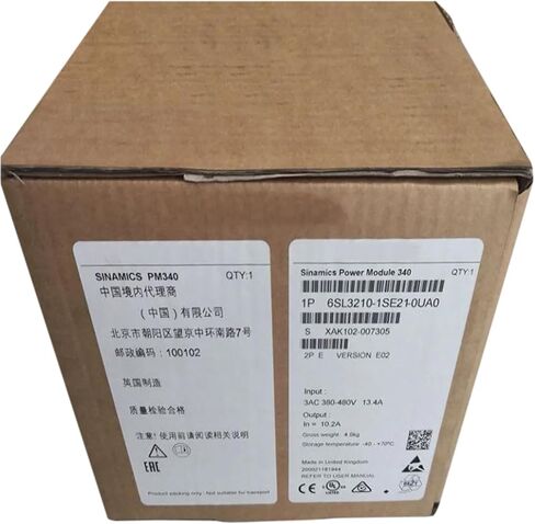 SMOCONE Expedited 6SL3210-1SE21-0UA0 New and Sealed in Box 6SL32101SE210UA0 1 Year Warranty and Fast in Saudi Arabia