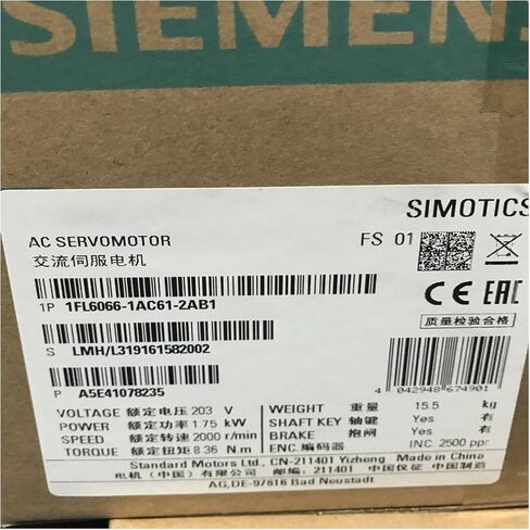 SMOCONE Expedited 1FL6066-1AC61-2AB1 New and Sealed in Box 1FL60661AC612AB1 1 Year Warranty and Fast in Saudi Arabia
