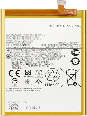 Moto G Stylus 2020 Battery,Upgraded New Battery Replacement for Moto G Stylus 2020 with Professional Replacement Tool Kits in Kuwait