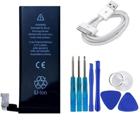 Battery for iPhone 4 in Saudi Arabia