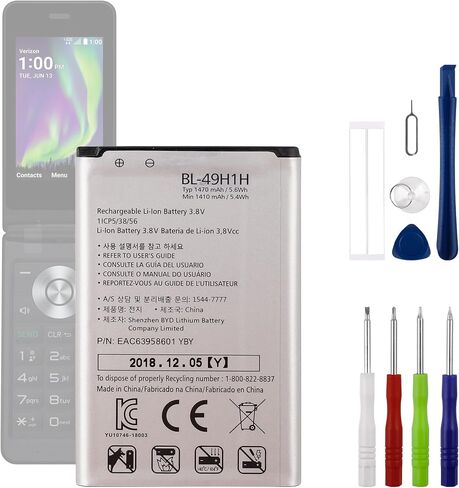 BL-49H1H 3.8V 1470mAh Battery, Compatible with Verizon LG Exalt LTE Wine LTE VN220/UN220,Comes with a Battery Installation Tool in Kuwait