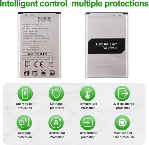 BL-49H1H 3.8V 1470mAh Battery, Compatible with Verizon LG Exalt LTE Wine LTE VN220/UN220,Comes with a Battery Installation Tool in Kuwait