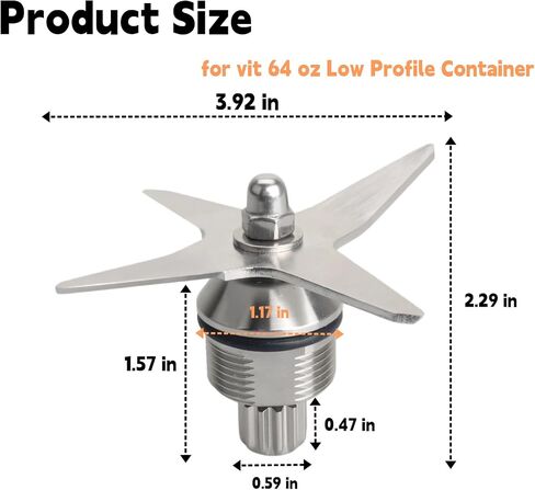 105733 Blade for Vitamix 64oz Low Profile Container, Fits 750 7500 5300 A2500 in Saudi Arabia