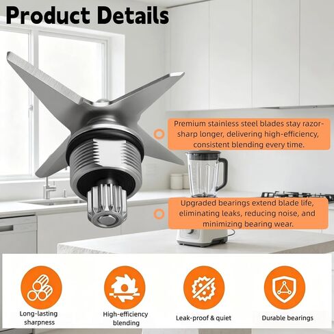 105733 Blade for Vitamix 64oz Low Profile Container, Fits 750 7500 5300 A2500 in Saudi Arabia