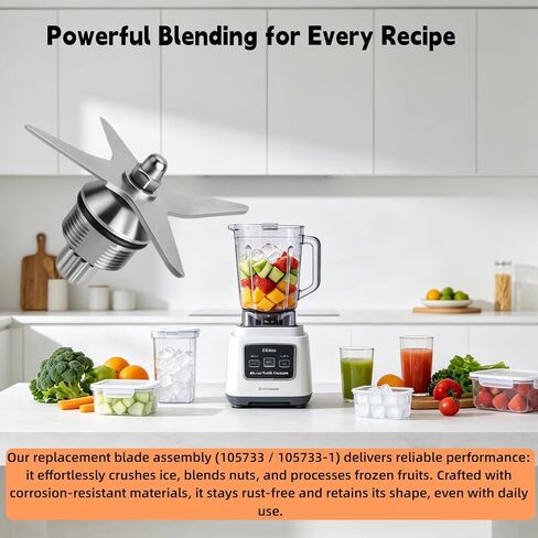 105733 Blade for Vitamix 64oz Low Profile Container, Fits 750 7500 5300 A2500 in Saudi Arabia