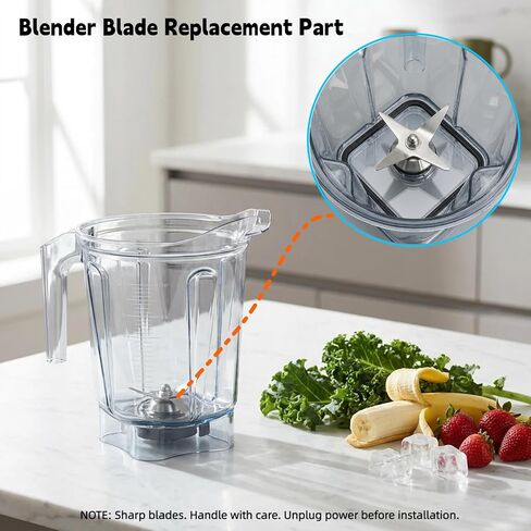 105733 Blade for Vitamix 64oz Low Profile Container, Fits 750 7500 5300 A2500 in Saudi Arabia