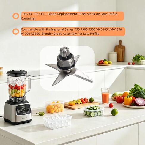 105733 Blade for Vitamix 64oz Low Profile Container, Fits 750 7500 5300 A2500 in Saudi Arabia