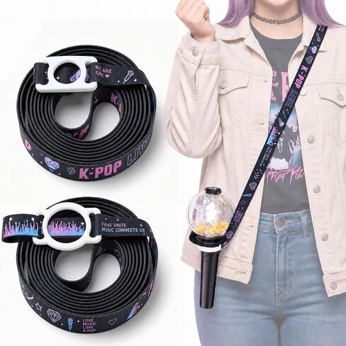 Kpop Lightstick Strap Lanyard - Set of 2 Adjustable K Pop Light Stick Crossbody Carrier Shoulder Strap, K-pop Body Carry Event Strap, Star Accessory Concert Essentials for Display Idol Fans in Kuwait
