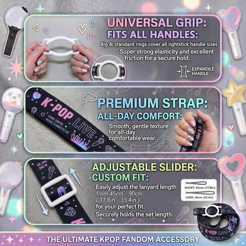 Kpop Lightstick Strap Lanyard - Set of 2 Adjustable K Pop Light Stick Crossbody Carrier Shoulder Strap, K-pop Body Carry Event Strap, Star Accessory Concert Essentials for Display Idol Fans in Kuwait