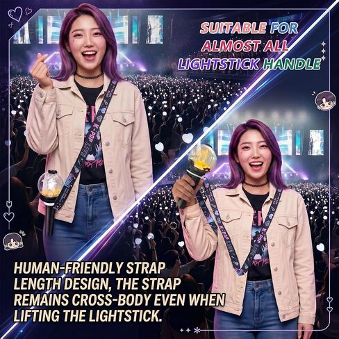 Kpop Lightstick Strap Lanyard - Set of 2 Adjustable K Pop Light Stick Crossbody Carrier Shoulder Strap, K-pop Body Carry Event Strap, Star Accessory Concert Essentials for Display Idol Fans in Kuwait