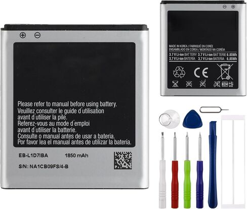 EB-L1D71BA Replacement Battery for Samsung Galaxy S2 T989 I727 I9210 Battery in Kuwait